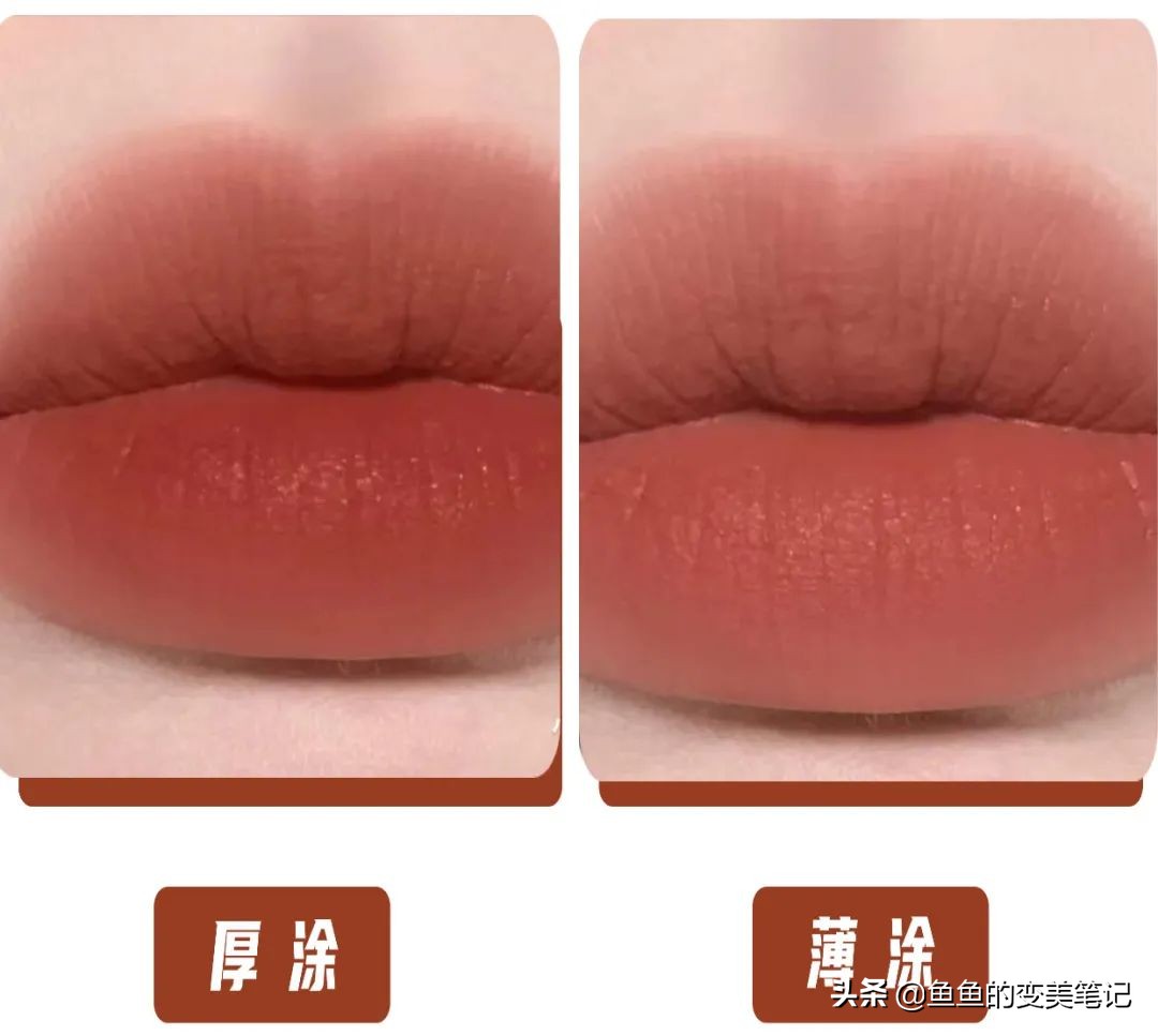 最美口红秒杀大牌,最美素颜口红