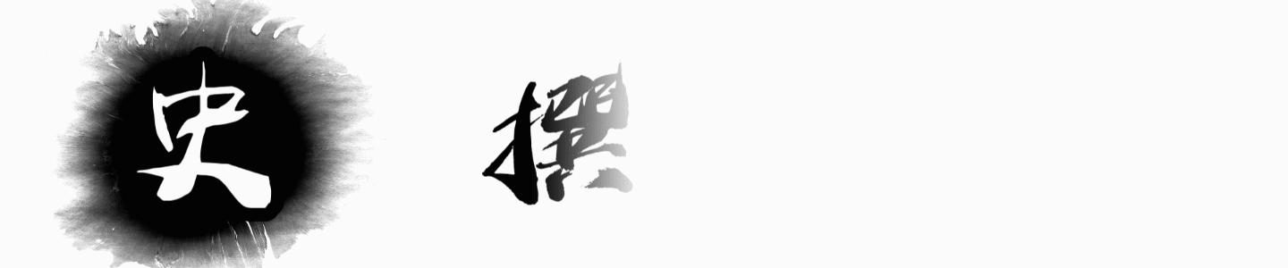 包买商,包买商是什么