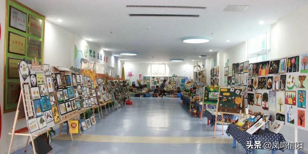 信阳市浉河区最好的幼儿园,我的最美校园