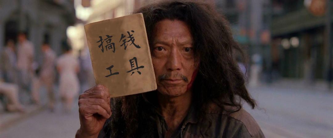 2023报复性消费持续多久,2023报复性投资