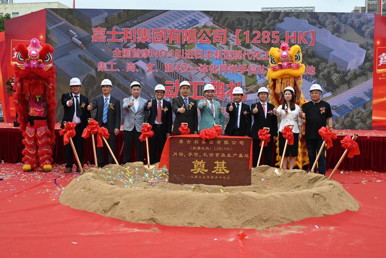 江门市2022年投资建设项目,江门市最新投资项目