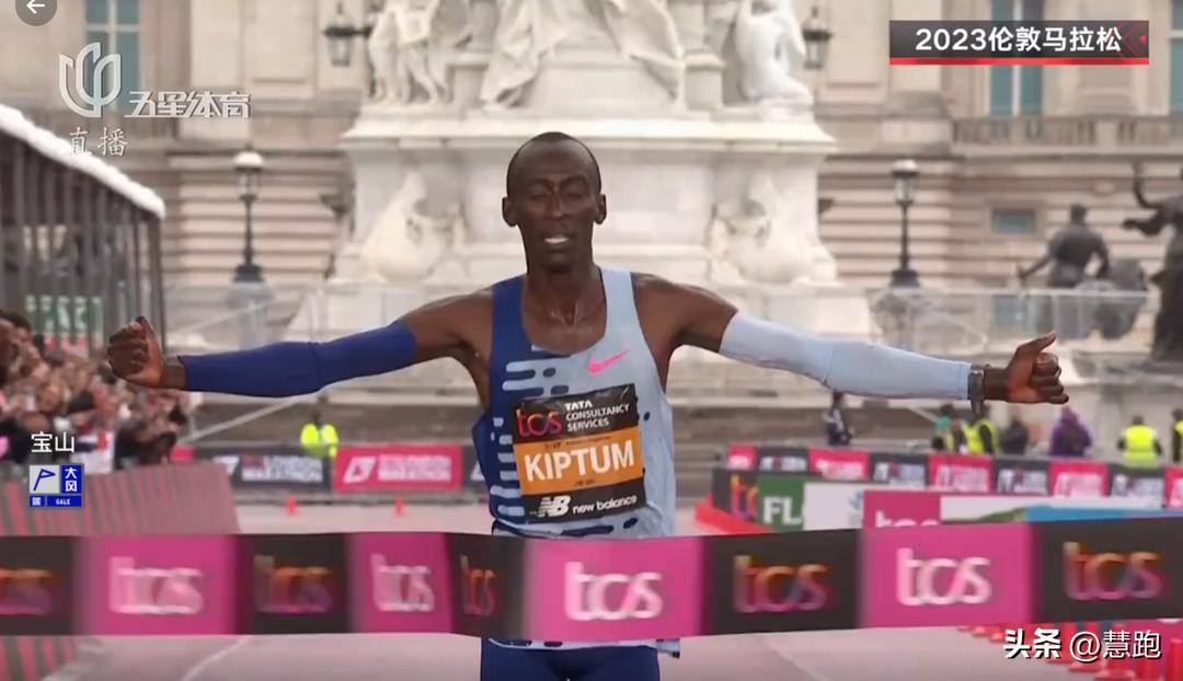 基普图姆和哈桑,基普图姆首马破纪录全世界的反应