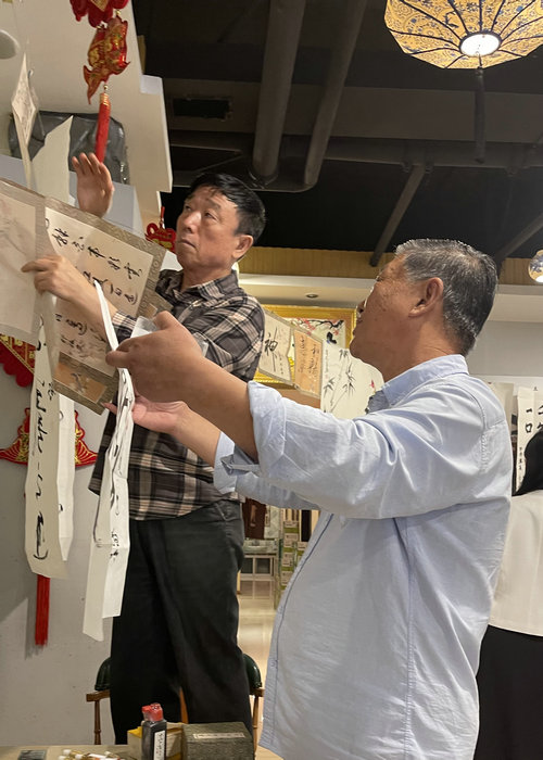 鞍山市诗赋协会书画艺术委举行“夏之韵餐饮文化笔会”