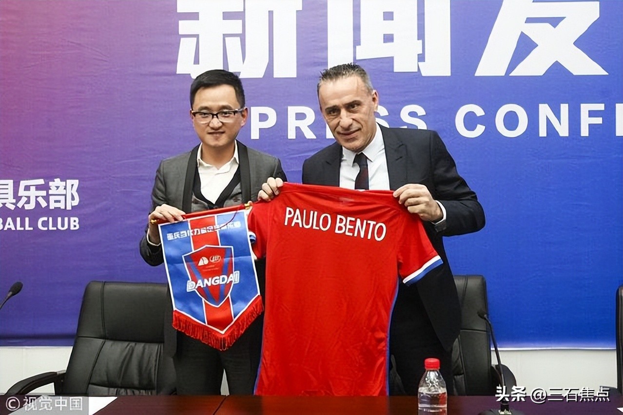 因凡蒂诺对中国足球的看法,因凡蒂诺表态世界杯