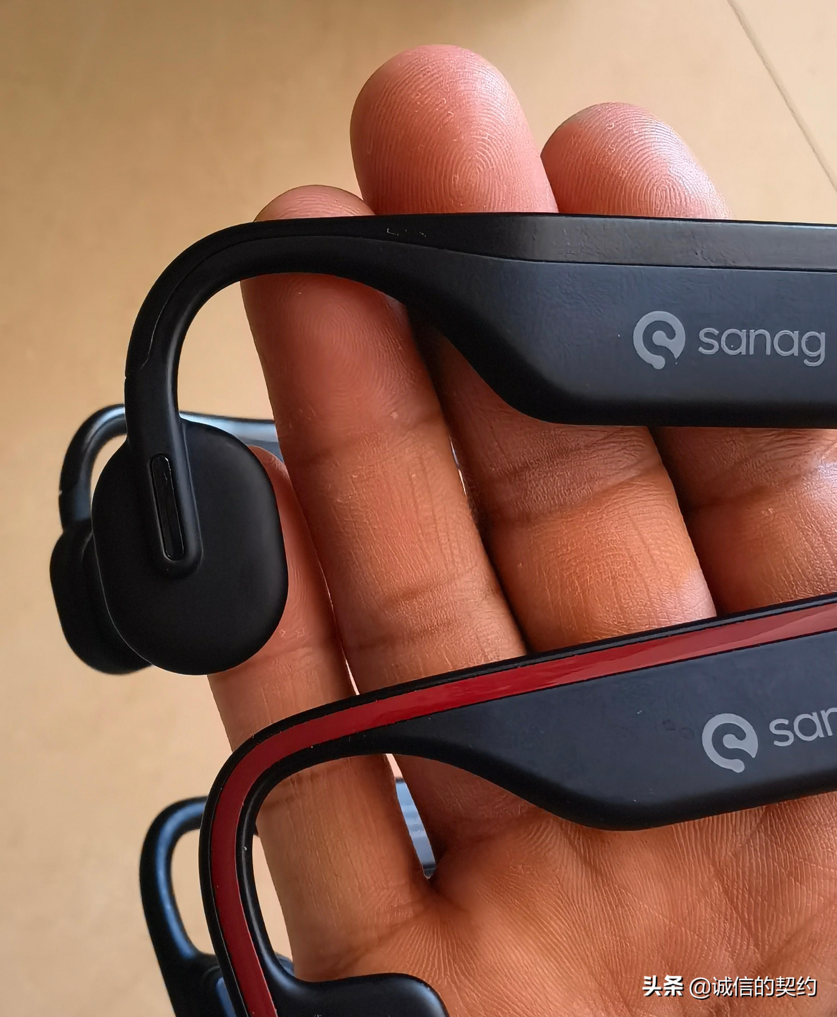 sanag塞那骨传导耳机怎么样,sanag赛那骨传导耳机测评