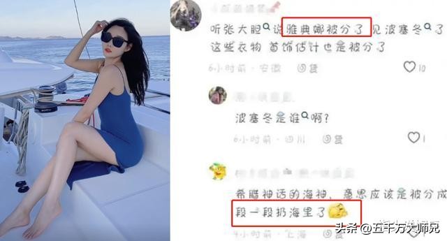 缃戠孩liya琚崠,liya琚崠