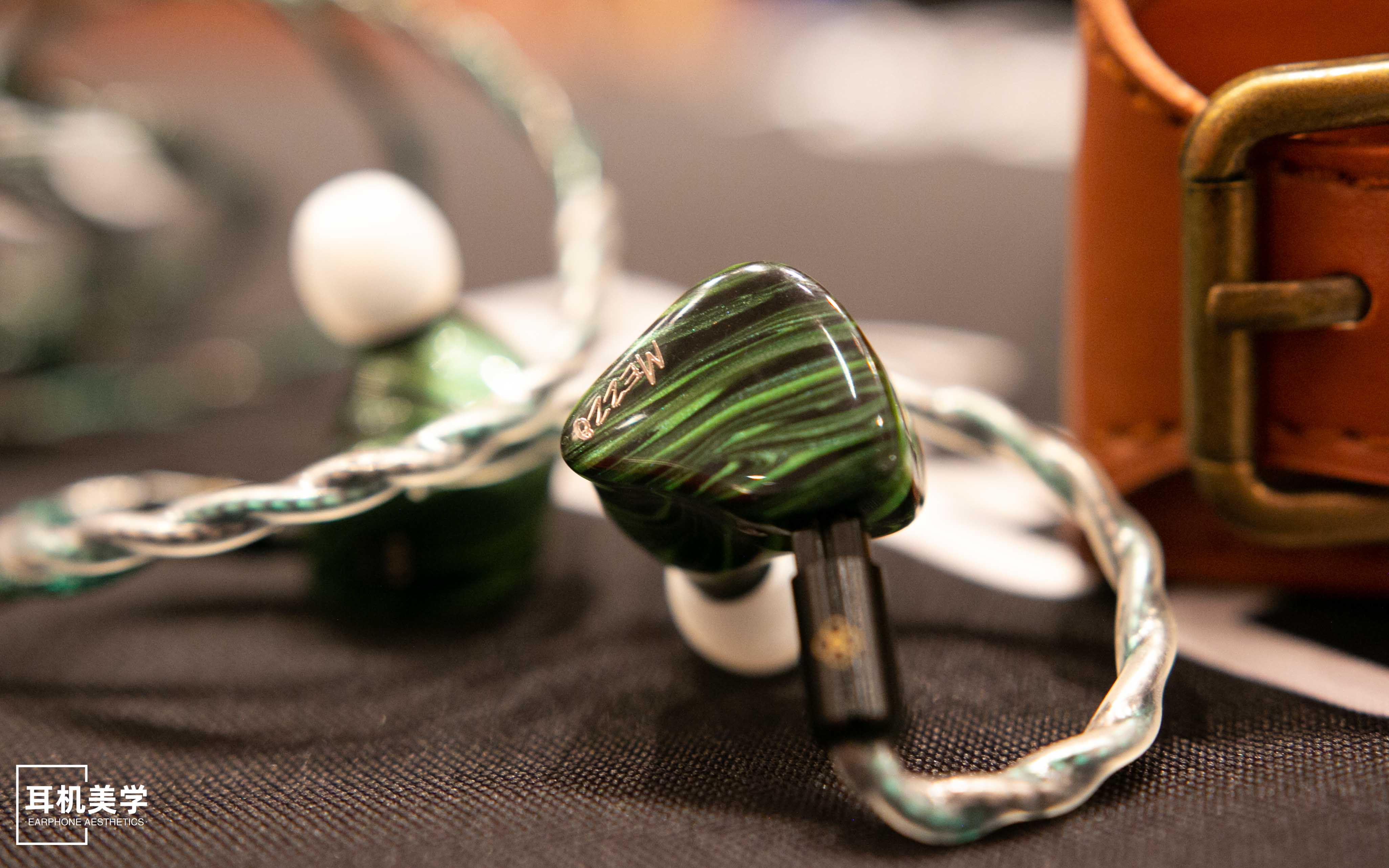 第五届中国北京国际耳机展,第五届北京中国国际耳机展