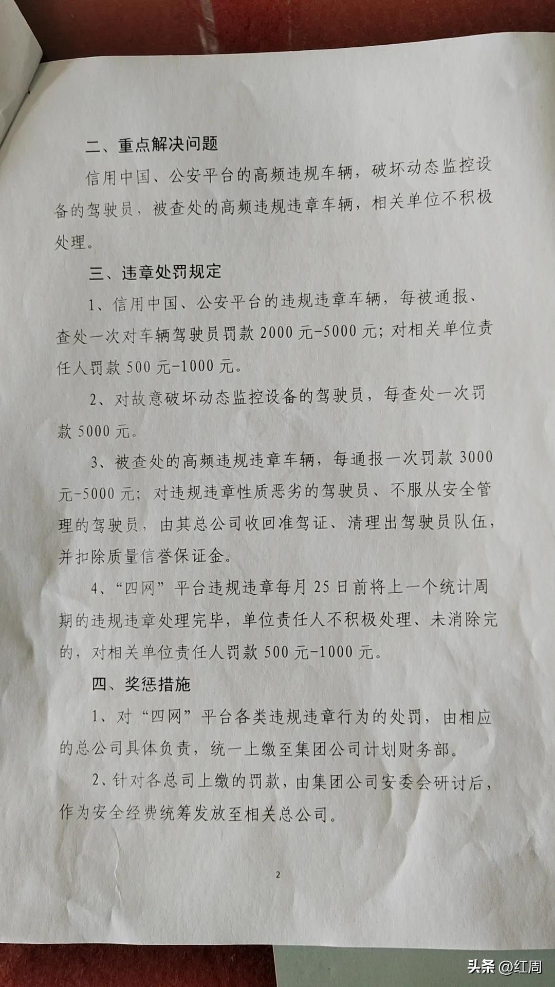 拔牙后痛感几天消失,拔牙多少钱一颗