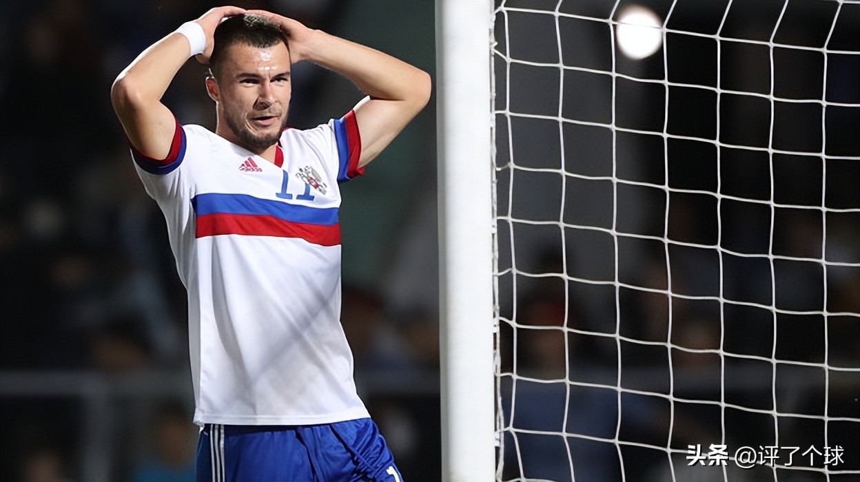 俄罗斯足球加入亚洲赛区,俄罗斯加入亚洲运动会