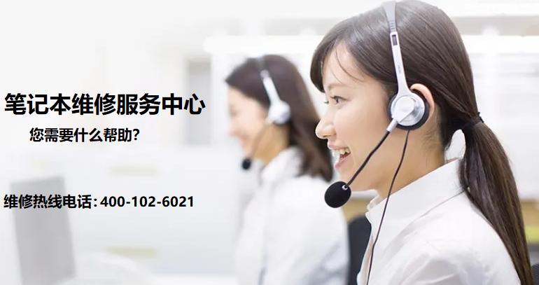 联想笔记本电脑维修基本操作,联想笔记本电脑按键坏了维修教程