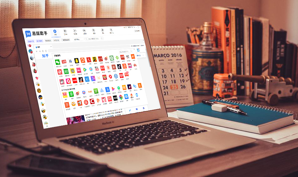媒体矩阵怎么做营销,新媒体营销矩阵搭建方法