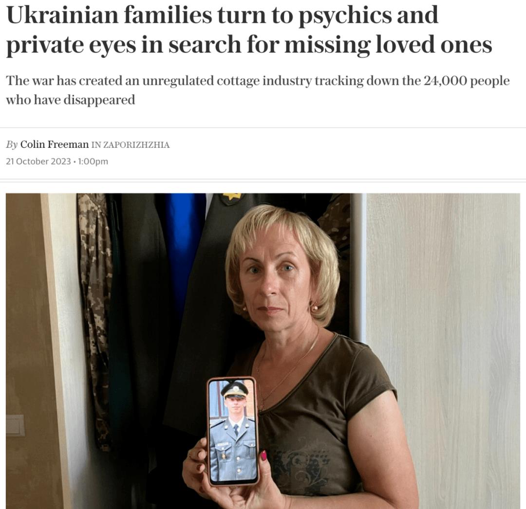 名家预测俄乌冲突的结局,乌克兰专家预测俄乌战争