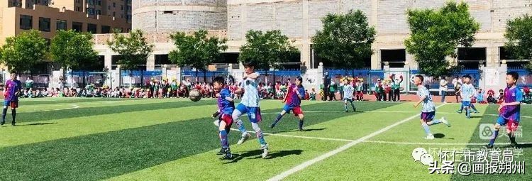 怀仁第二小学足球比赛,怀仁小学足球比赛