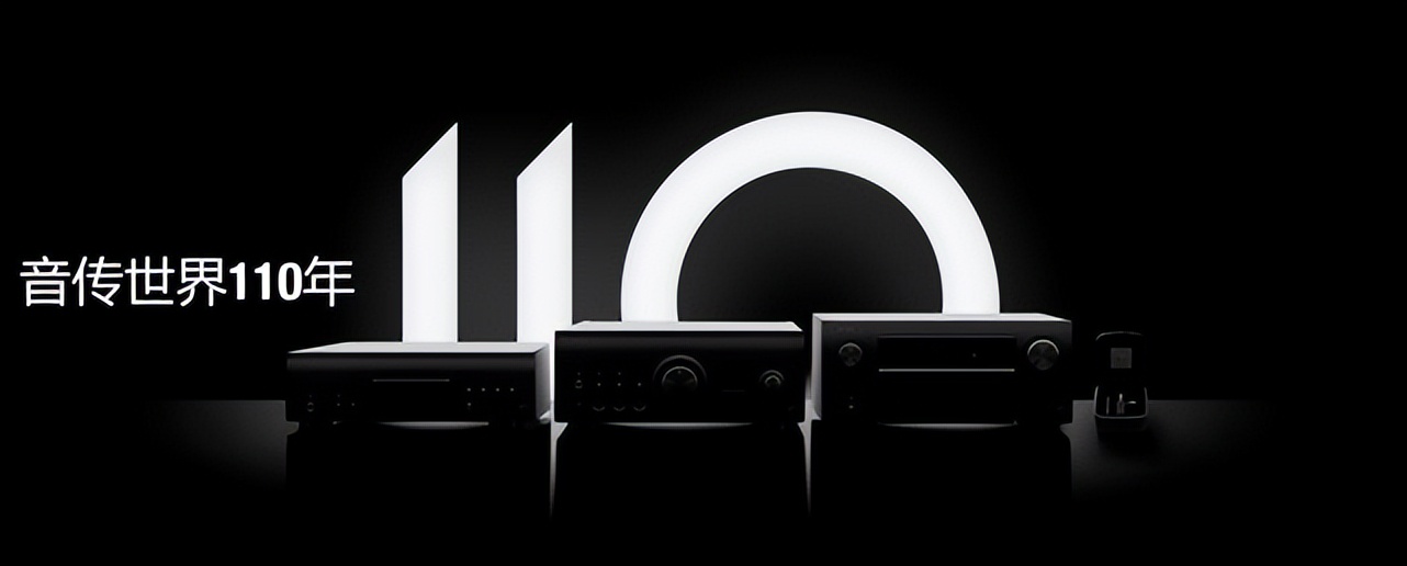 经典和时尚碰撞测试,denon250国外评测