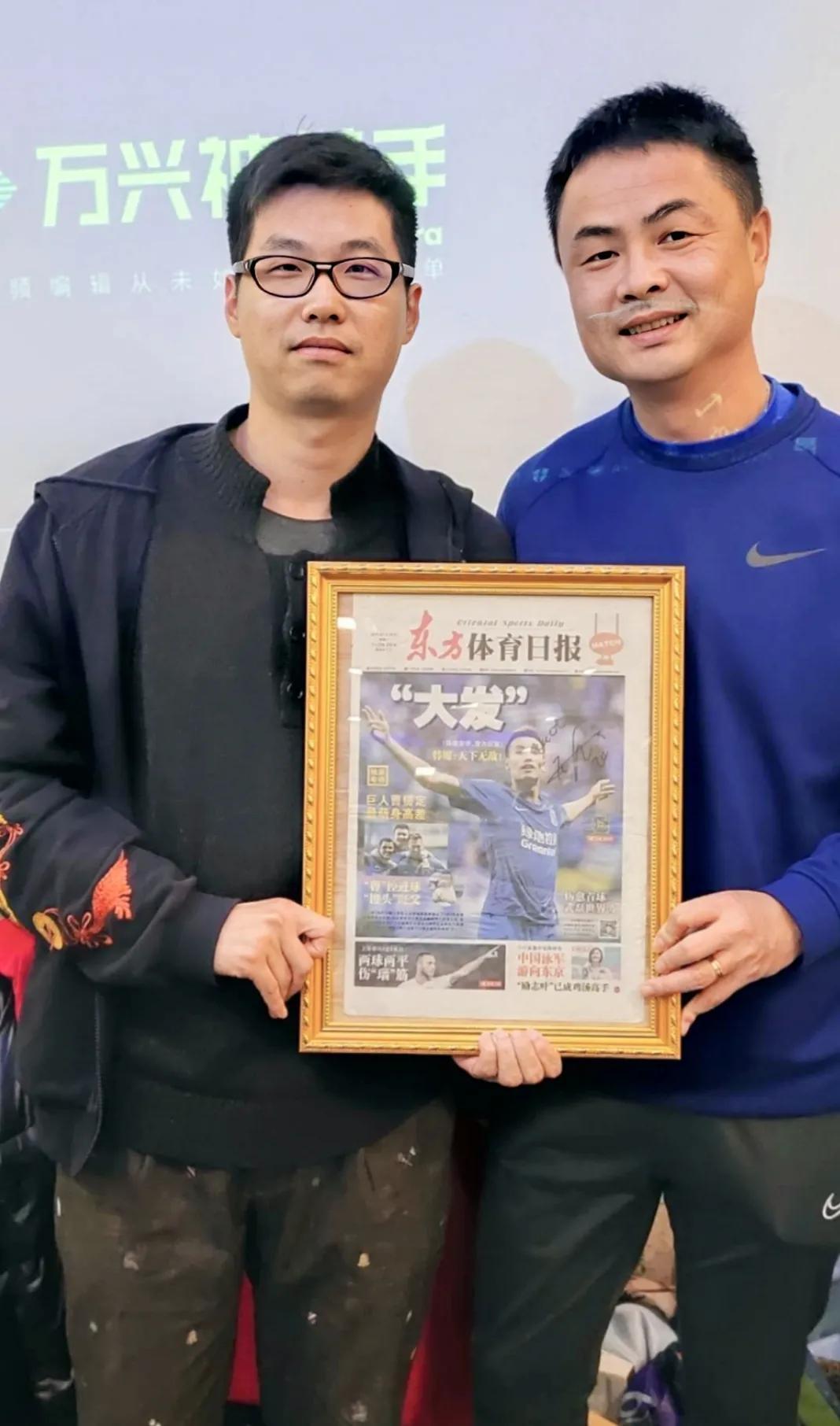 李诚铭申花球员时期,上海申花助教李诚铭