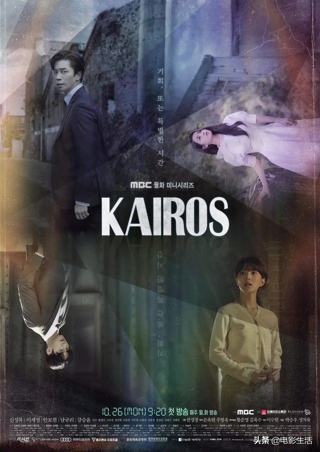 韩剧推荐排行榜恶之花,必看的三部韩剧恶之花