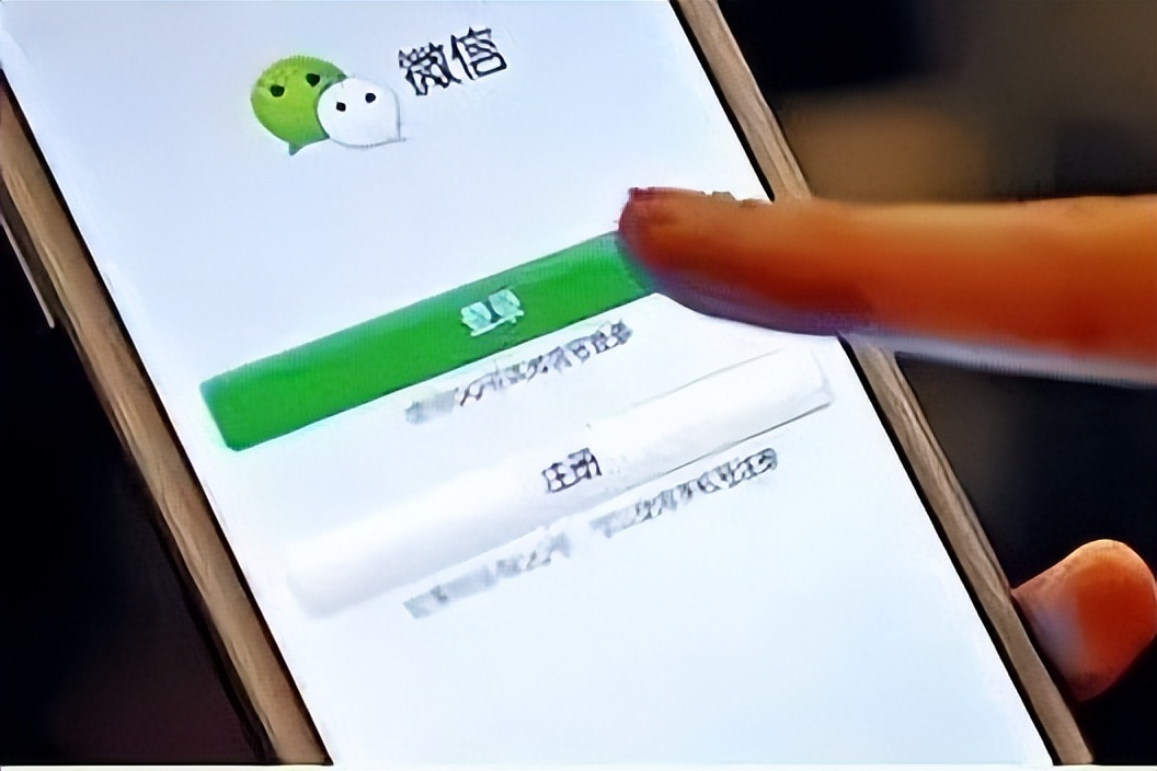 小心！“微信大盗”来了！快看你手机有没有这个？