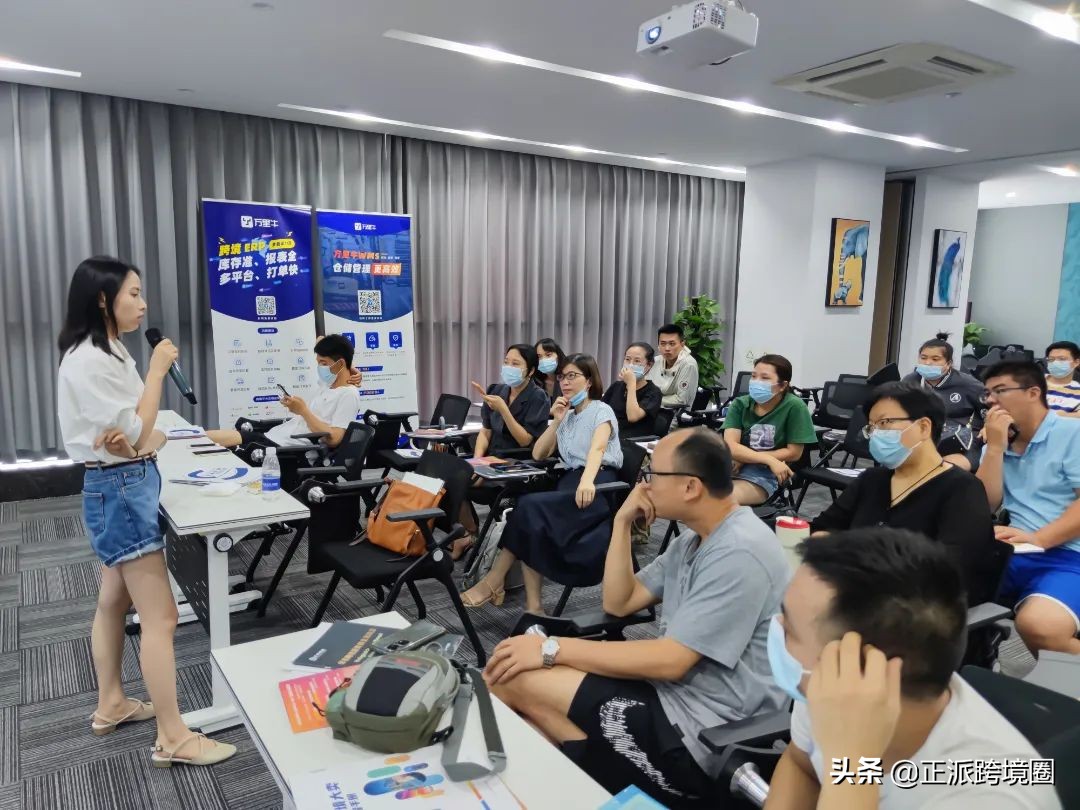 mercadolibre好做吗,美客多拉美市场