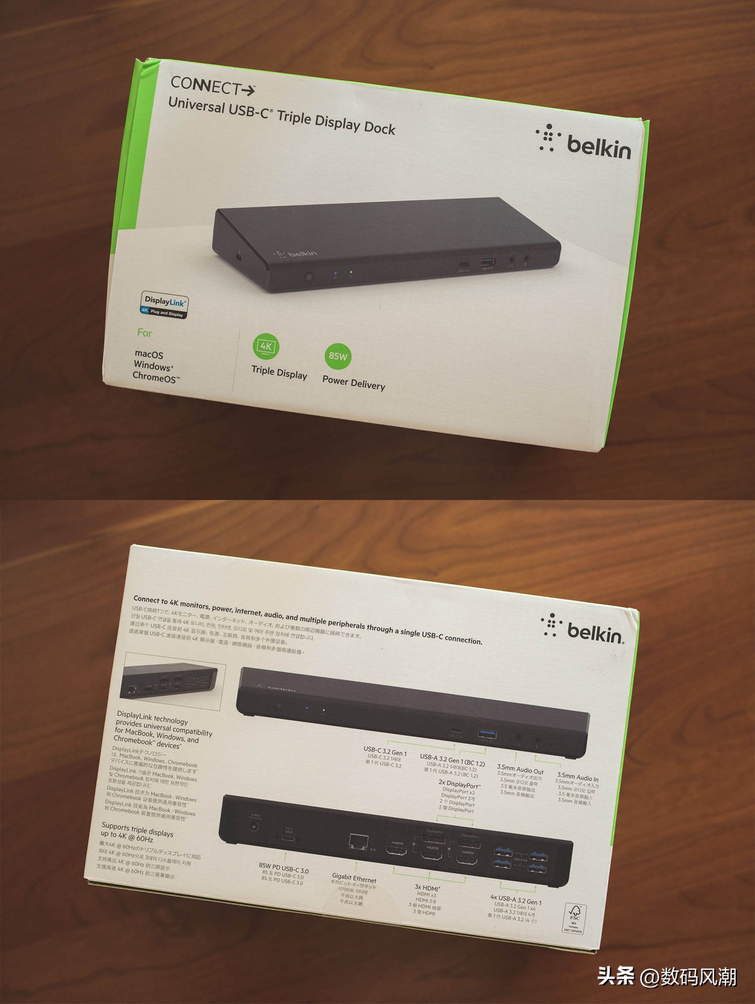 晒出心目中的桌搭工作台，十件新老数码单品，总有一件你会想入手