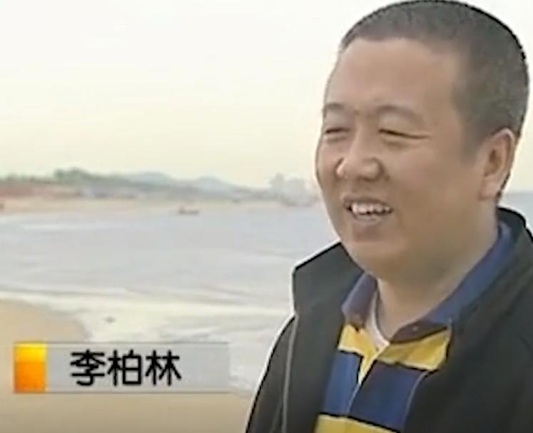 东北小伙一亿买石头,东北小伙花两亿买石头现状