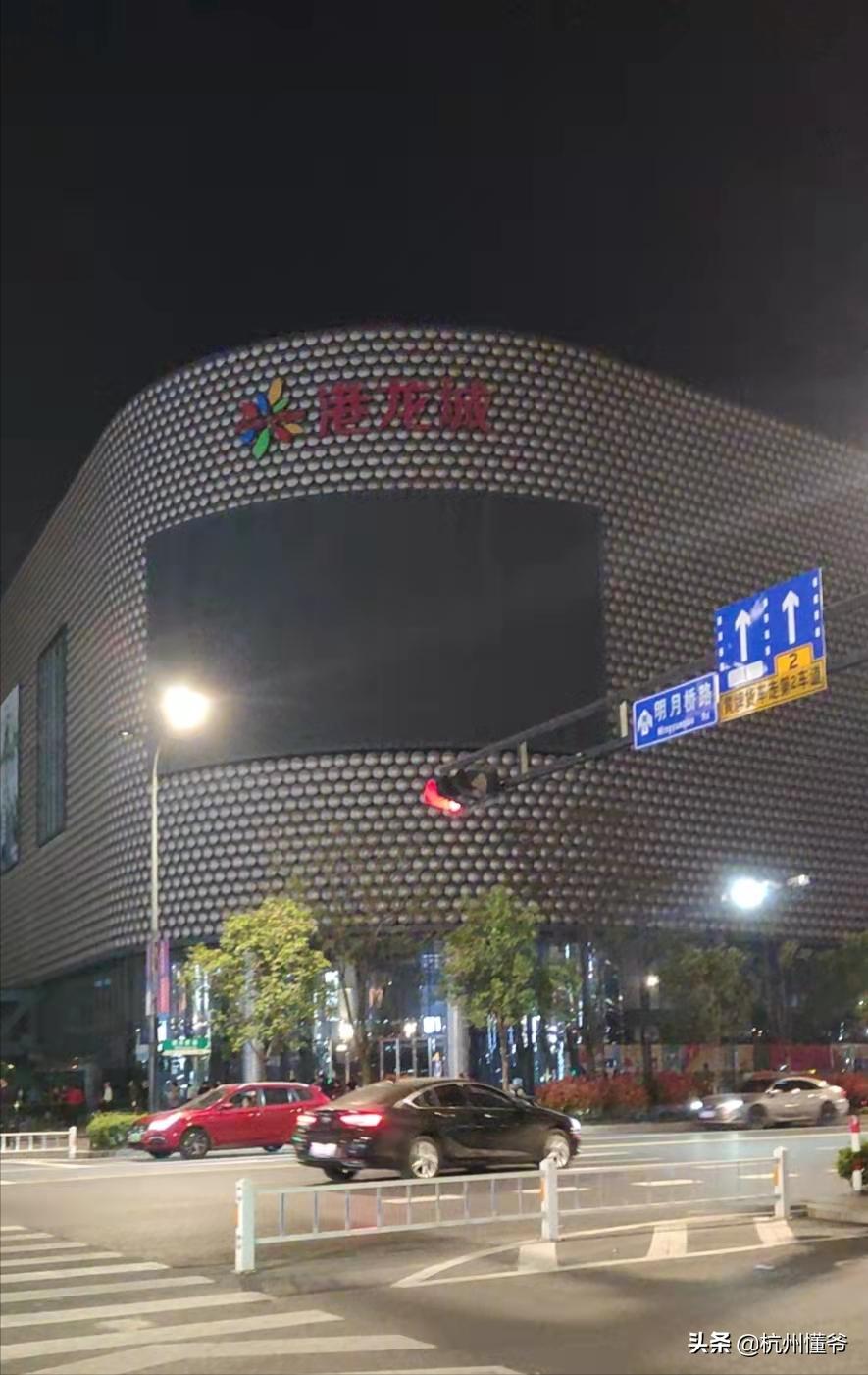 恒大有望被接盘吗,杭州之江恒大水晶城进展