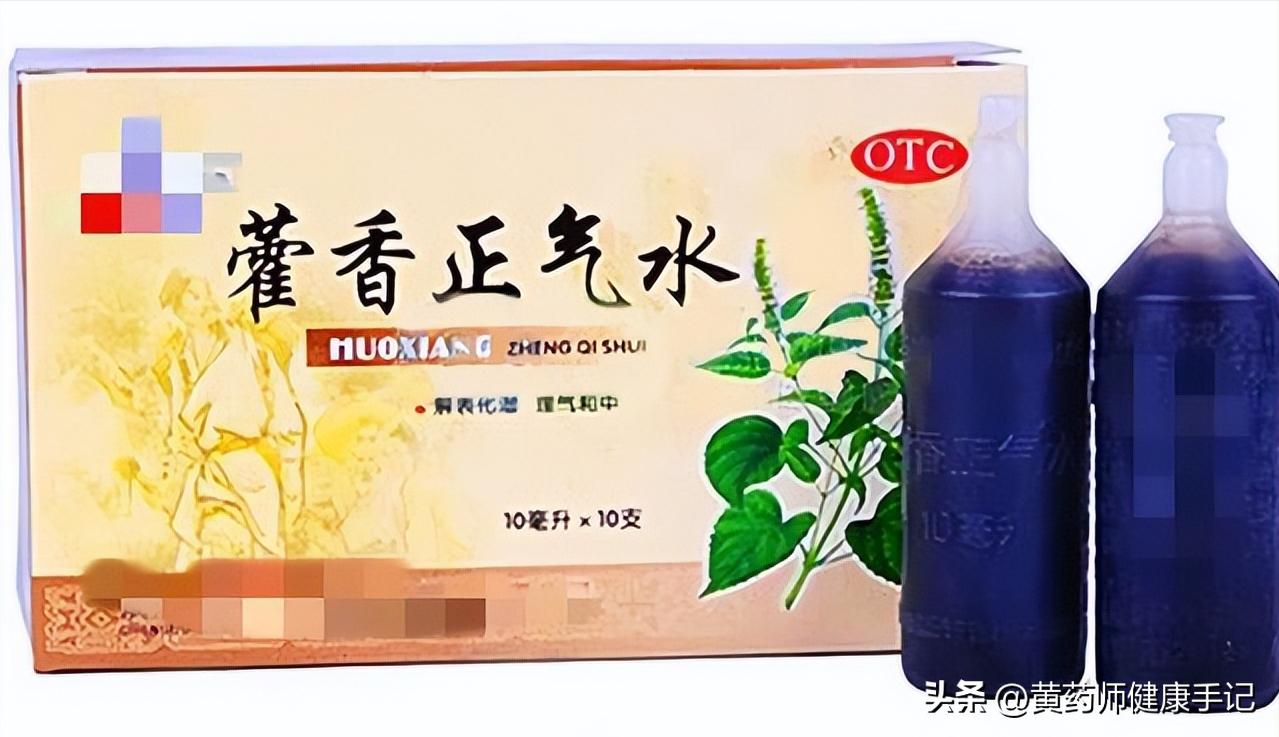 晕车晕船吃什么中成药,夏天中成药防止中暑