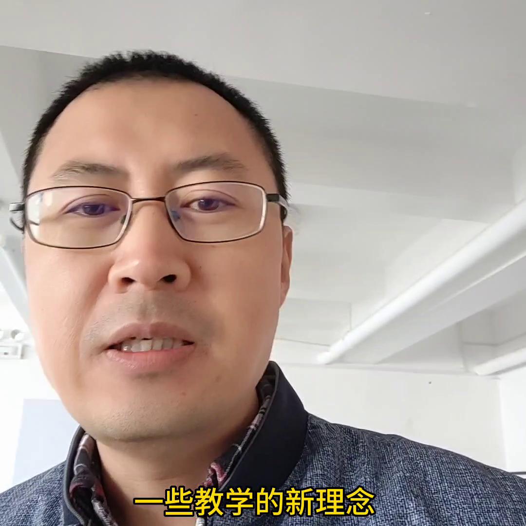 部编版语文五四制和六三制一样吗,九年义务教育五四制和六三制区别