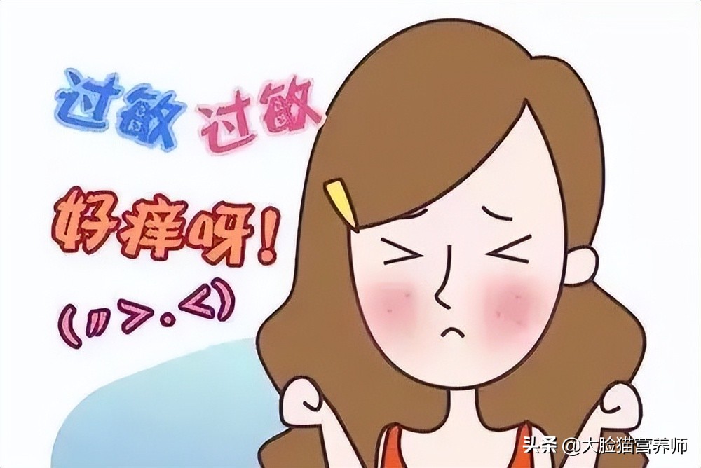 用什么办法可以改善过敏体质呢,过敏体质饮食应该注意什么