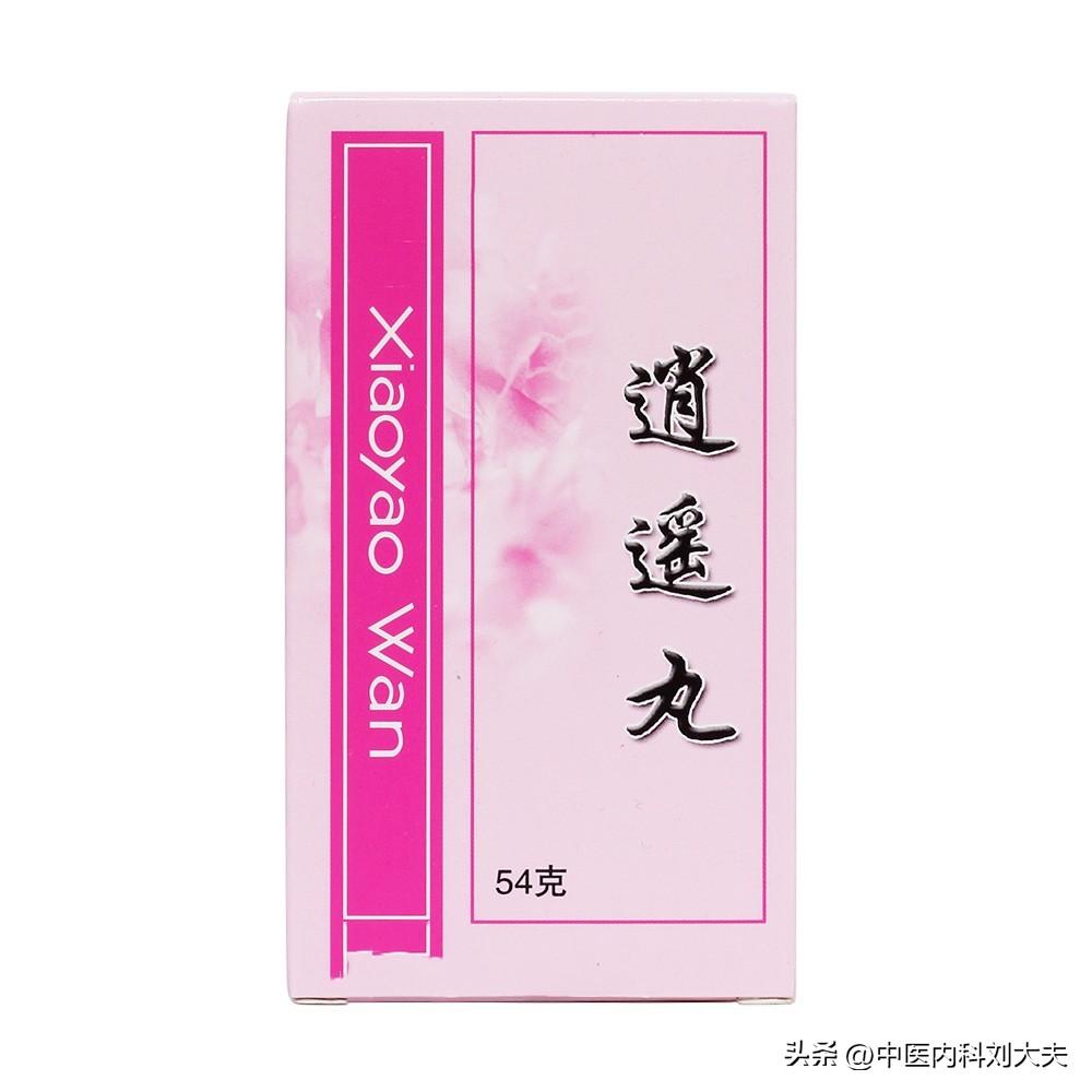 痰湿血瘀结节吃什么药,痰湿甲状腺结节吃哪些能软坚散结