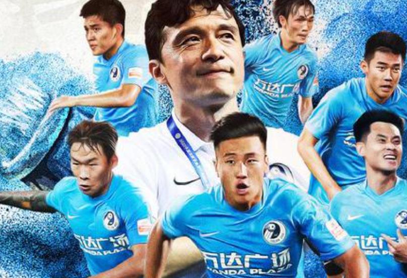 足协公布新赛季中超外援上场政策,足协新政可注册几名外援