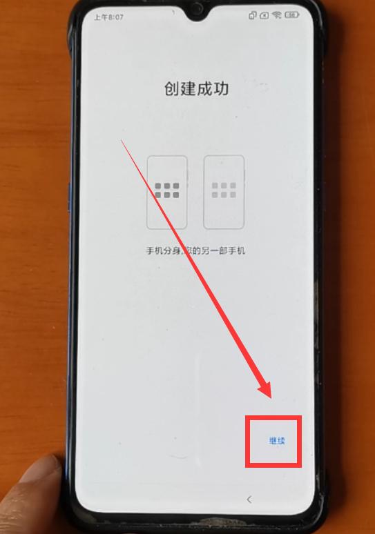 小米手机开双系统会有什么影响吗,小米手机windows双系统