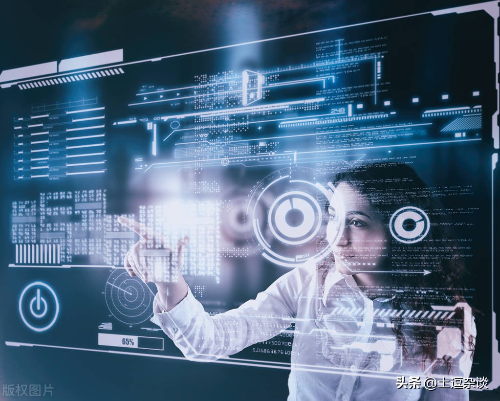 苹果手机支付宝余额宝限制,支付宝的余额宝和微信有关系吗