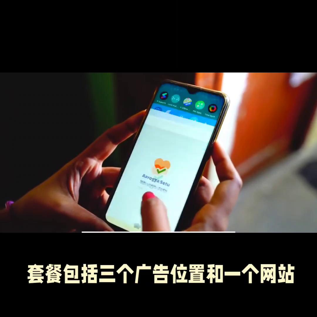 58同城推广收费标准价格表,58同城推广哪个套餐划算