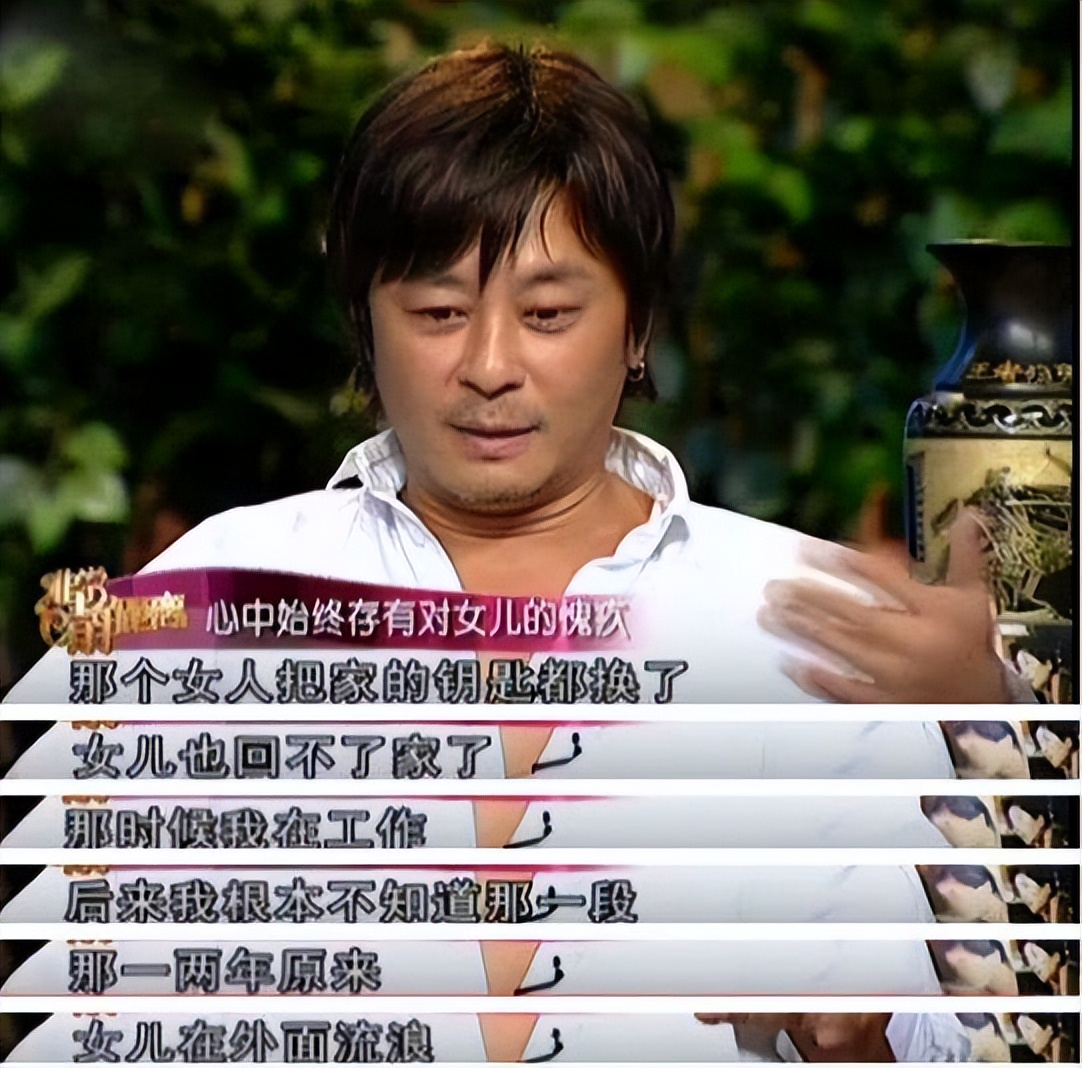 王杰未被毒哑前的嗓音,王杰消失了