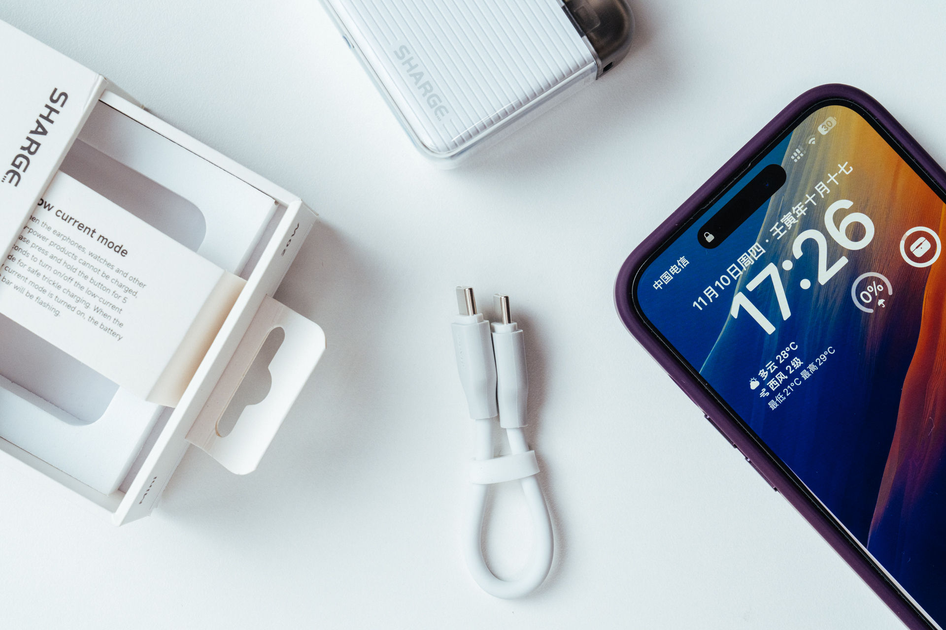 闪极充电宝10000毫安测评,闪极100w充电宝新款