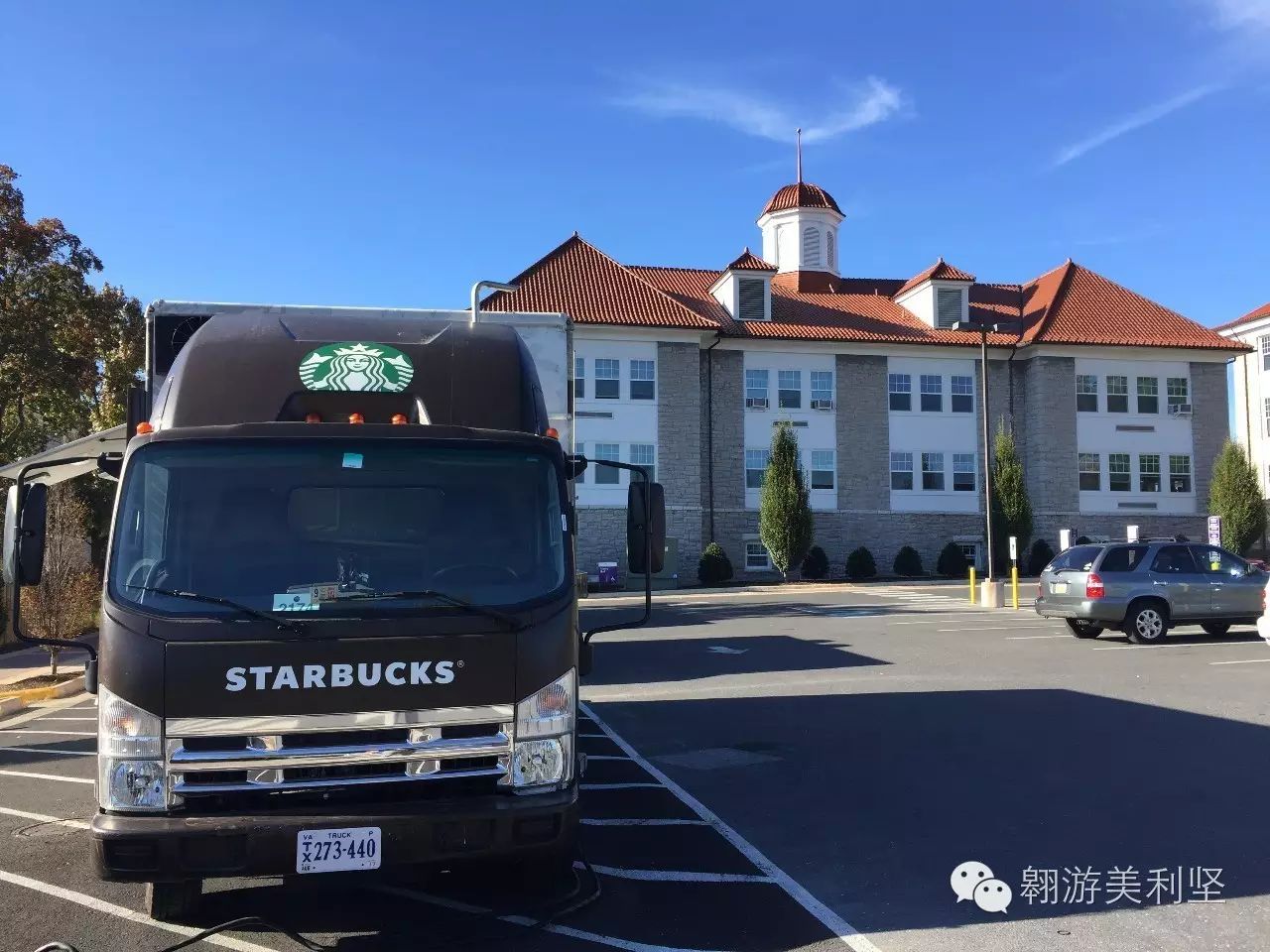 大学里的星巴克,大学生免费星巴克