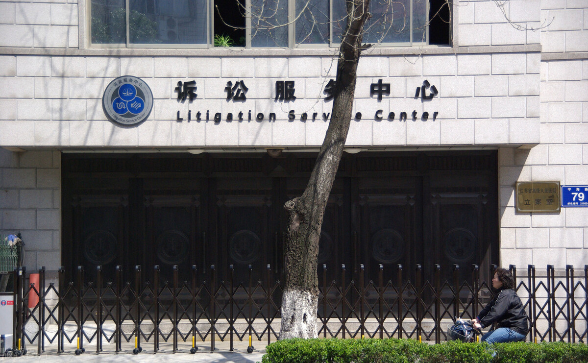 定制家具退一赔三,定制家具使用一年后要求退货