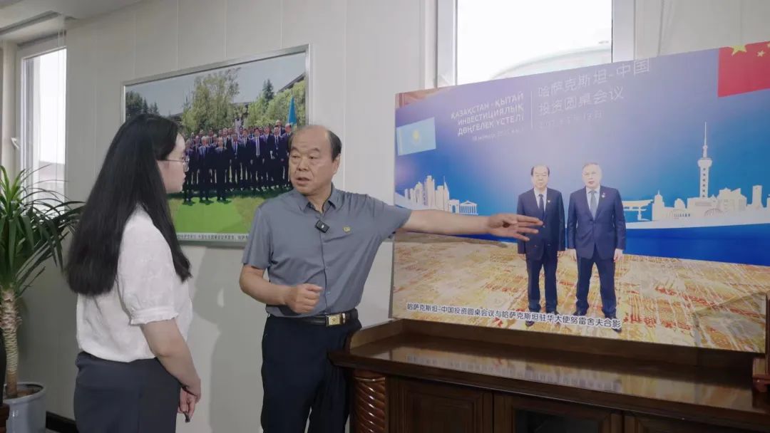 爱菊在“一带一路”绚丽绽放