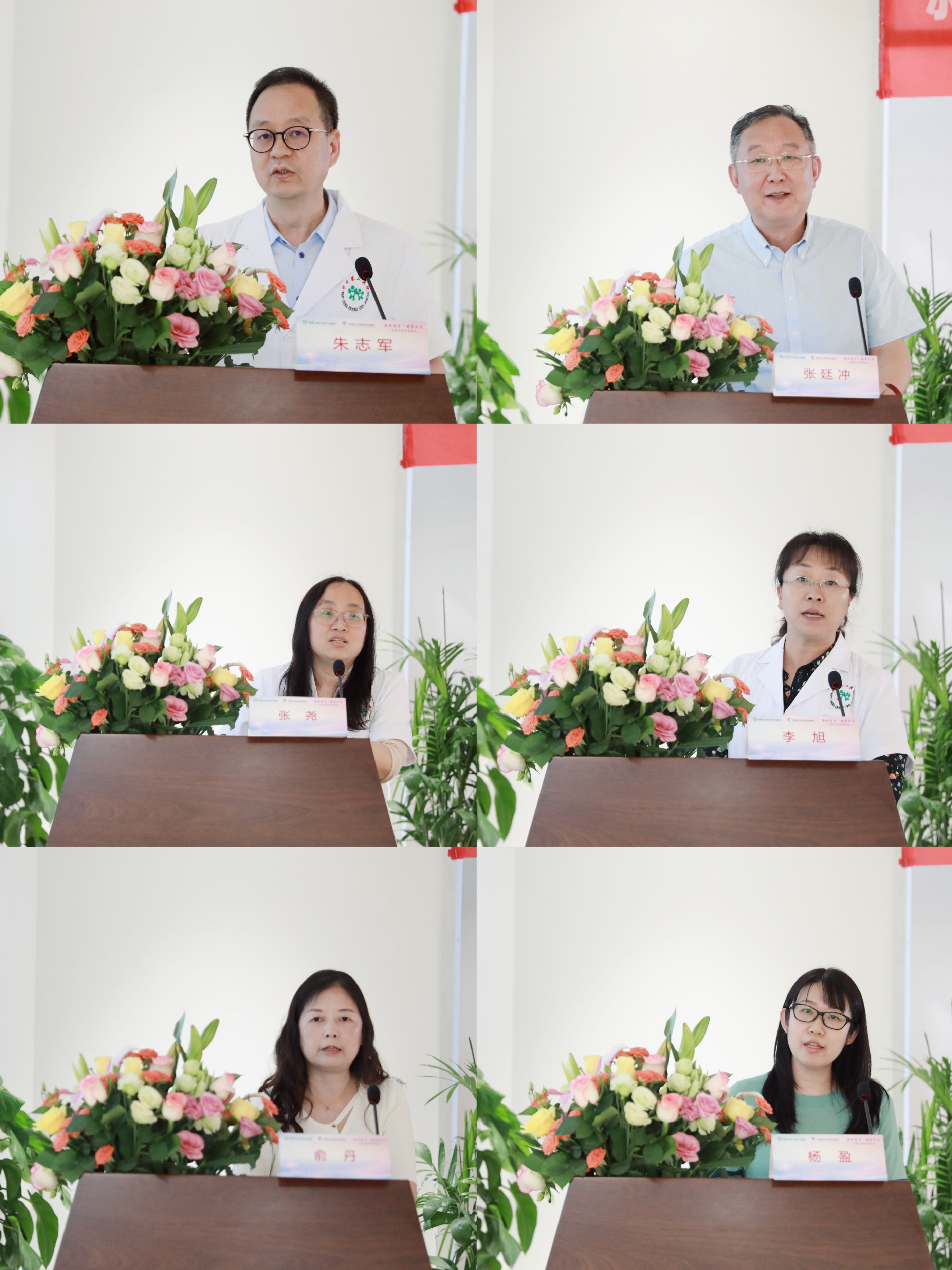 四川大学华西第二医院联合首都医科大学附属北京友谊医院举办“新肝宝贝健康成长”大型义诊活动