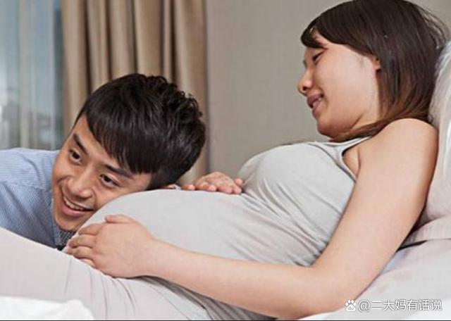 老公因为生完孩子要和老婆离婚,生完孩子老公要跟我离婚