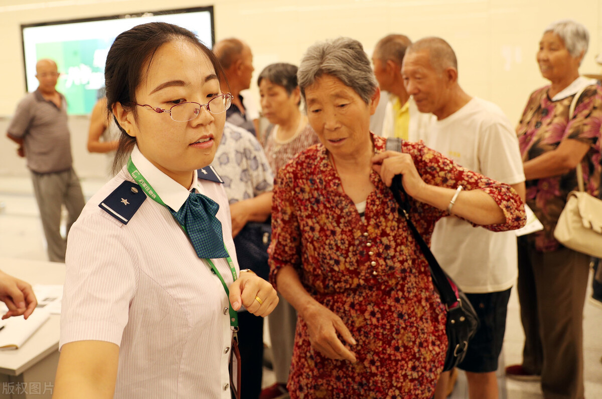 武汉地铁招聘站务员,武汉地铁站务员包吃住