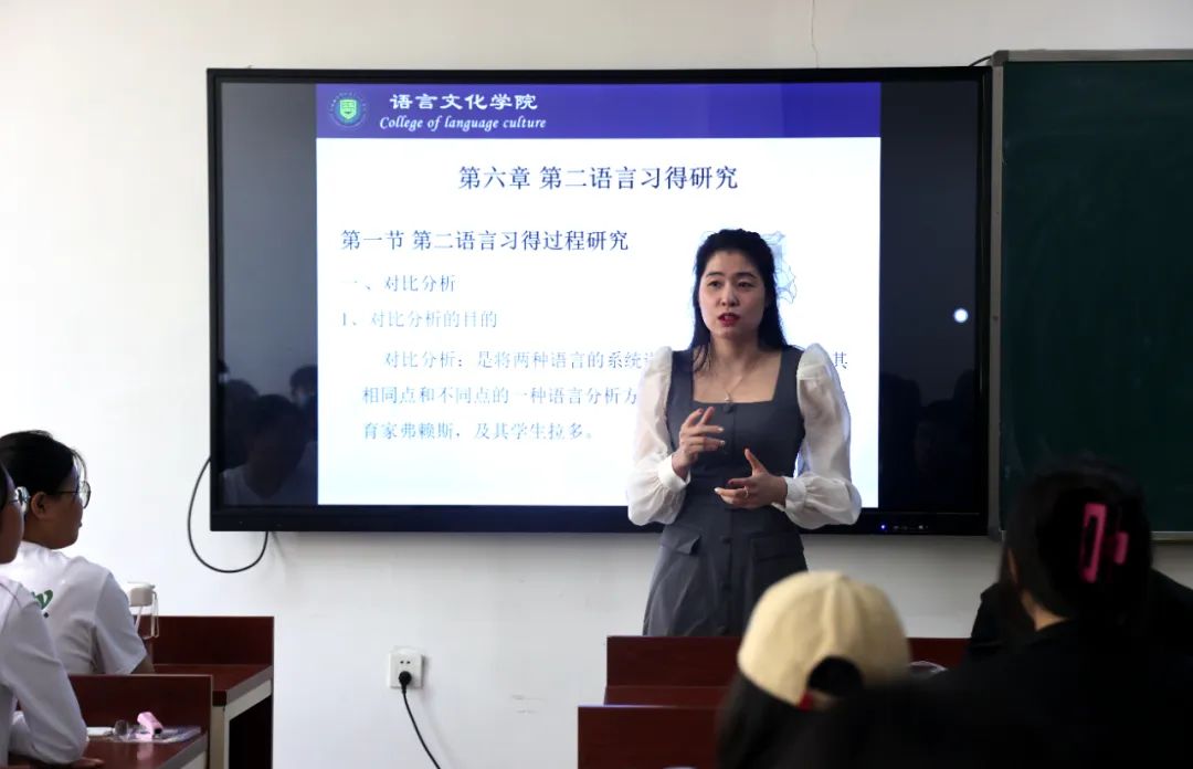 沈阳农业大学教师教学创新大赛,沈阳城市学院官网教师风采