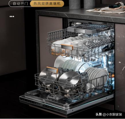 双十一洗碗机怎么选,双十一洗碗机