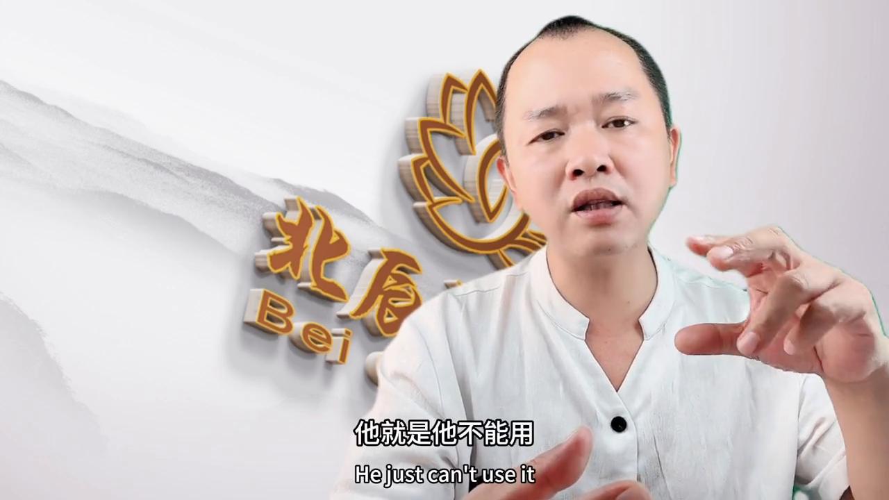 如何打破固化思维,认知固化和思维固化