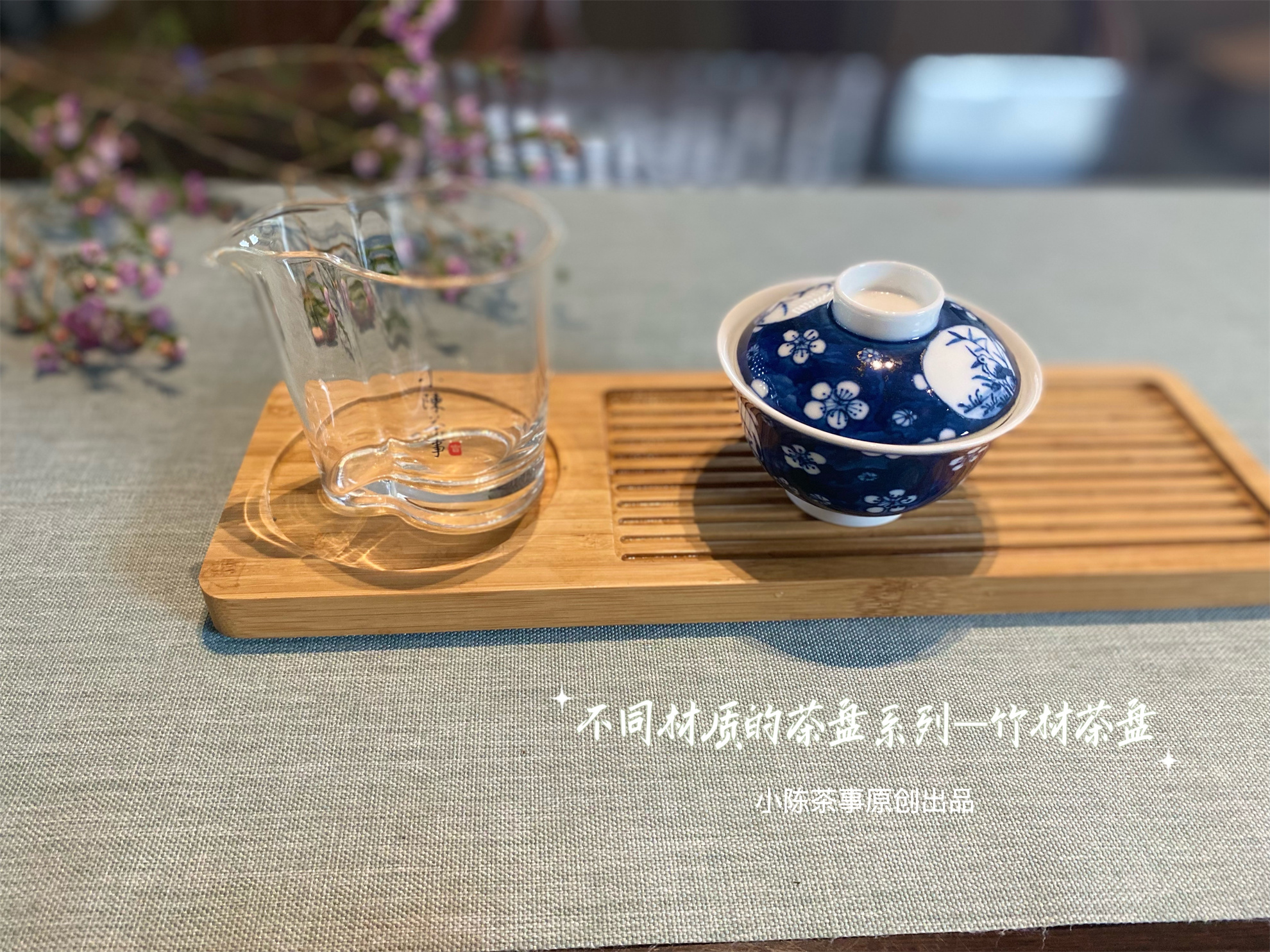 地摊茶具推荐哪款好喝又实惠,简单实惠茶具推荐