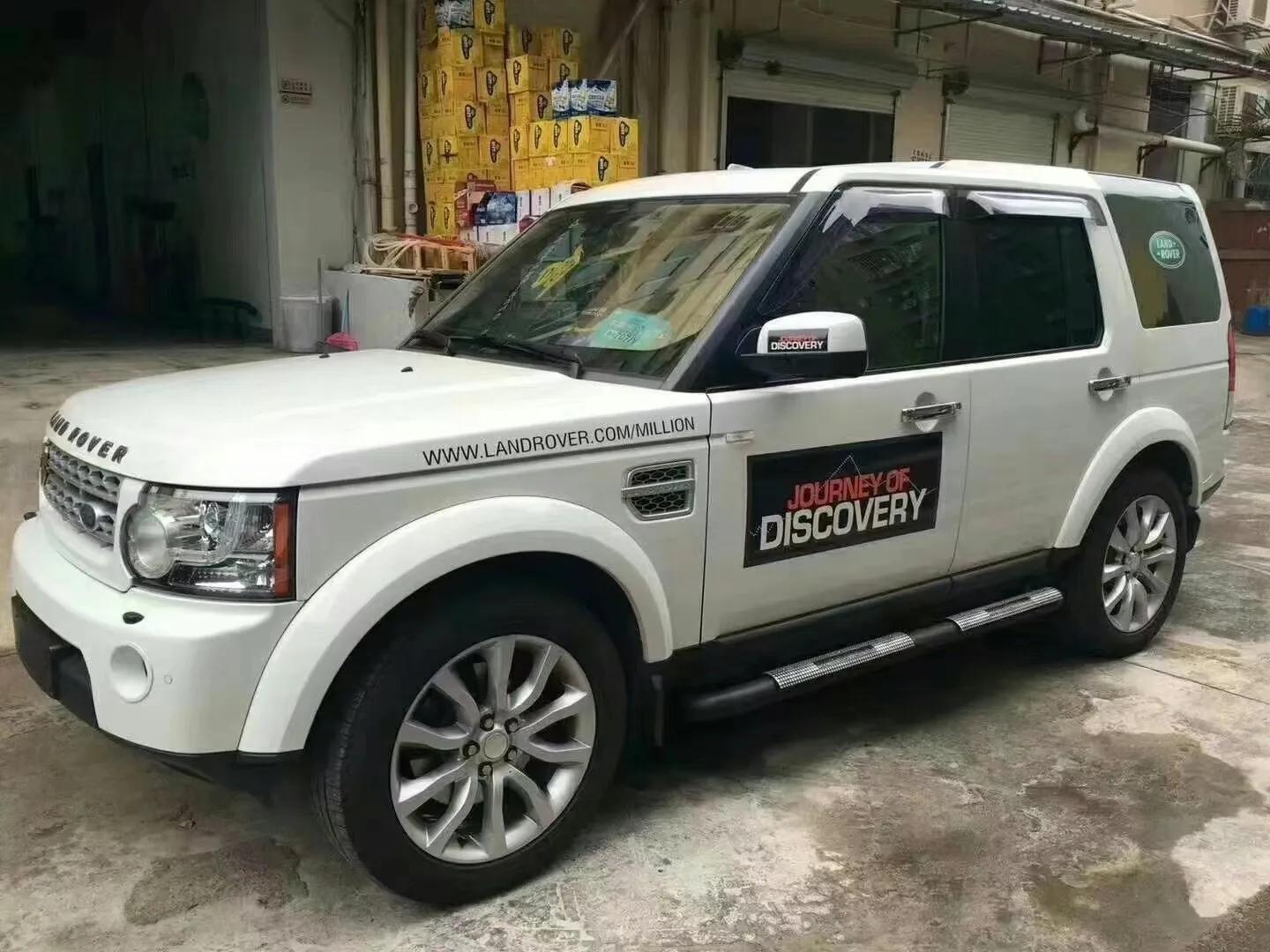 路虎发现4越野后杠,路虎发现4柴油版电动踏板多少钱