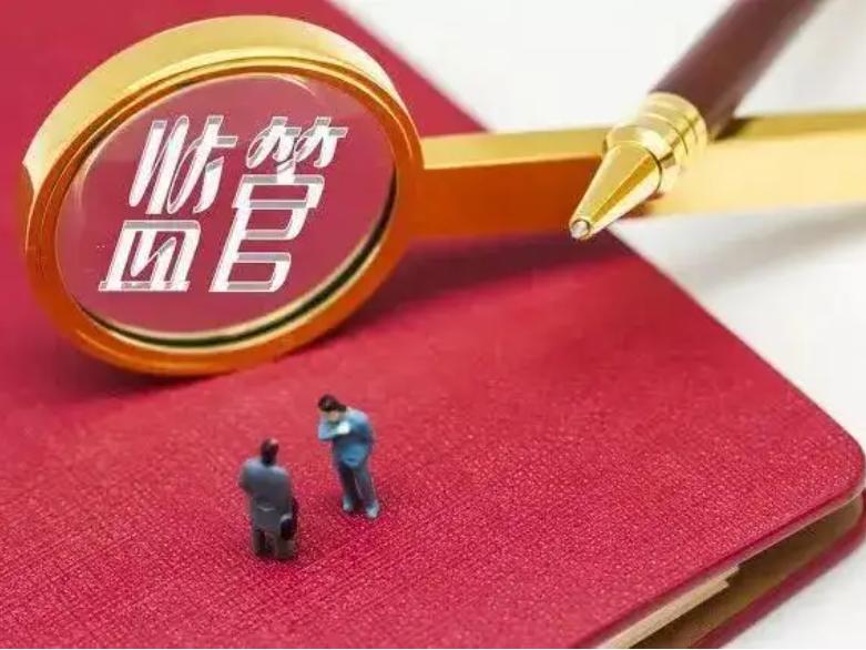 行业大咖直播间,行业大佬的直播