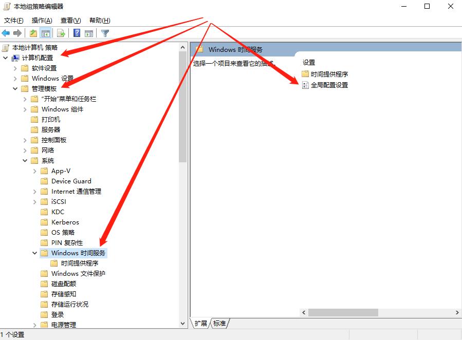 win7电脑时间总是不对调完也不行总跳转回之前时间点的解决方法