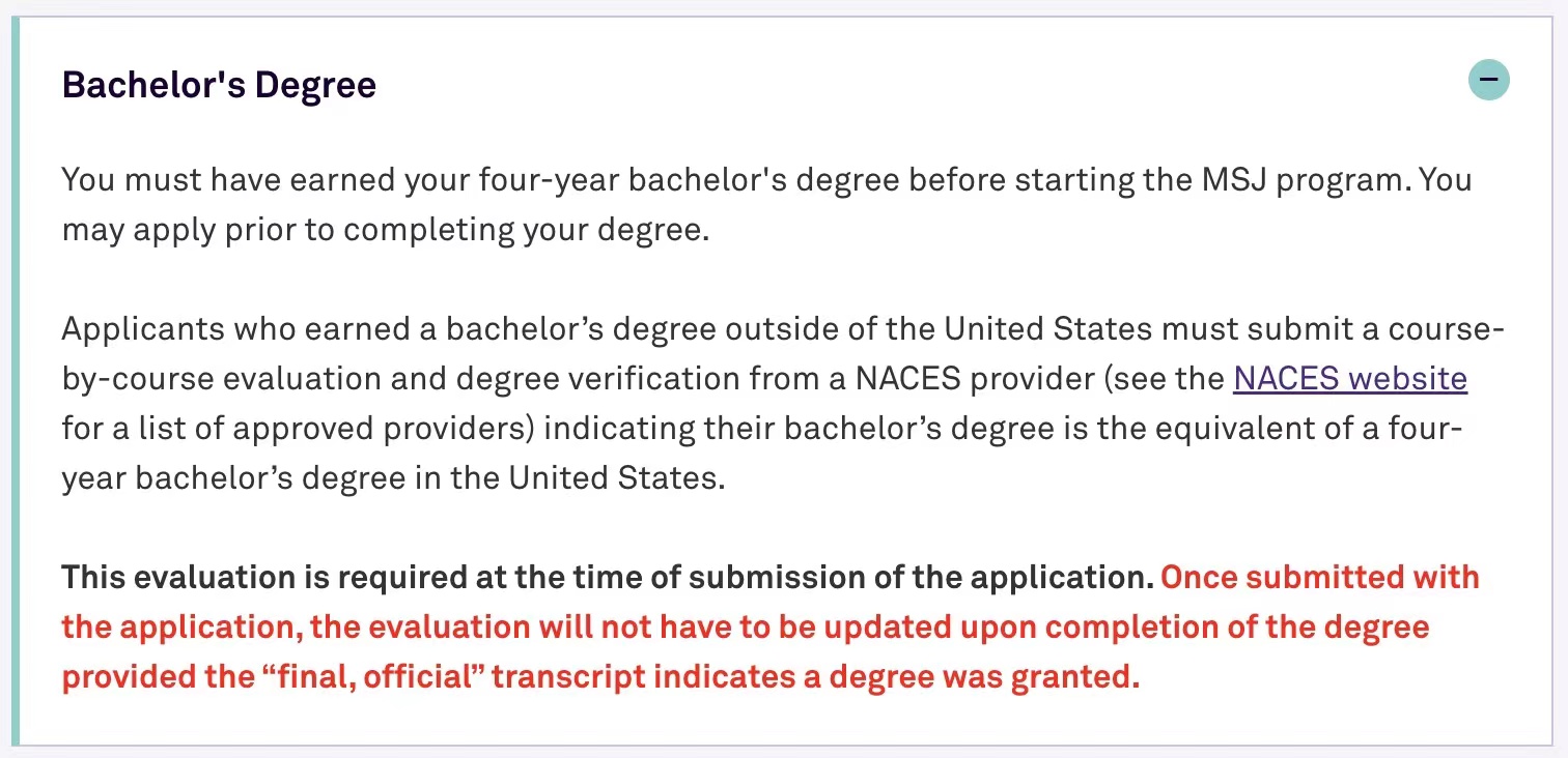 西北大学新闻传播专硕学费,美国西北大学整合营销传播