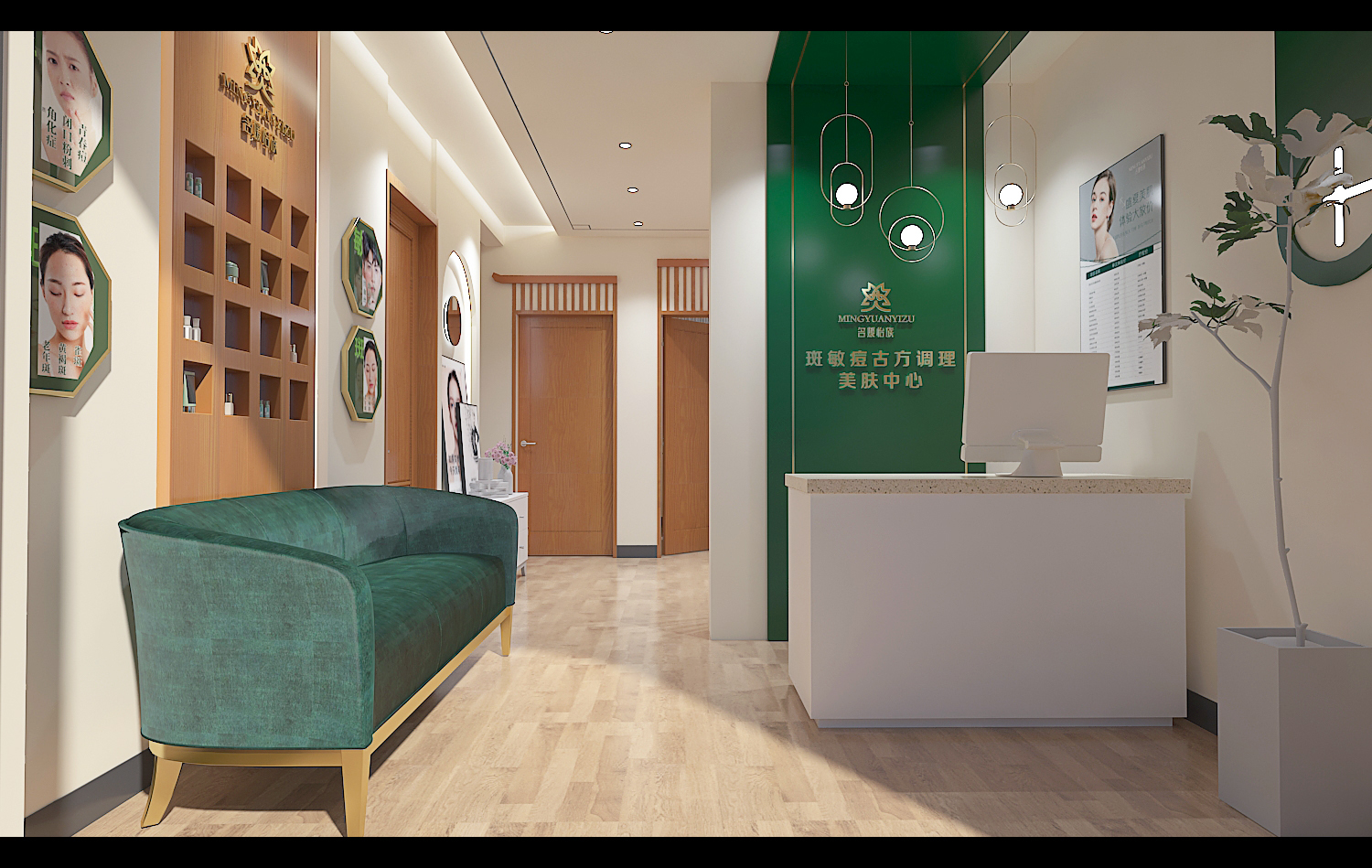 皮肤管理加盟创业,skin79皮肤管理中心加盟